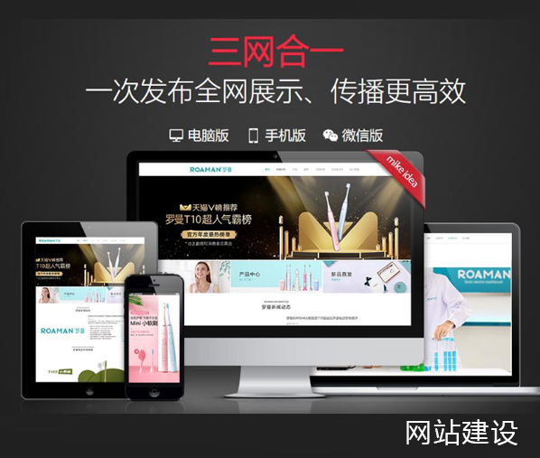 快速維護(hù)